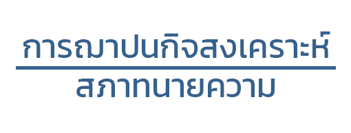 public/icon/nav_bar/cremation_name.png