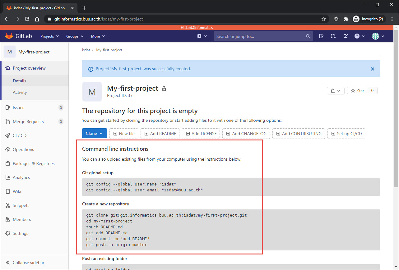 images/git5.jpg
